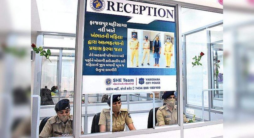 Police Launch Counseling Center