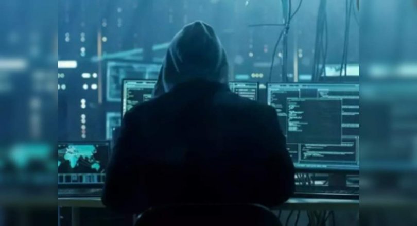 Not invalid surveillance: Government