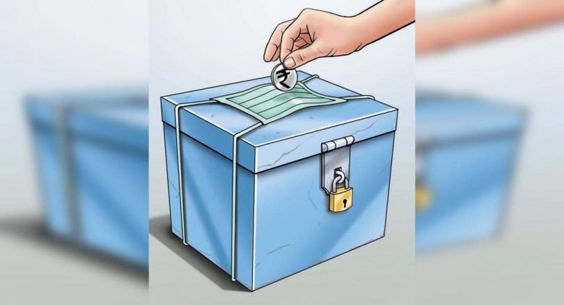 In the financial crisis, Madrassas was looking for cash contributions to Eid al-Fitr