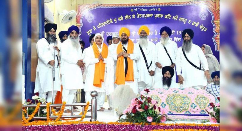 The party promises the dalit room, they have done it in religion