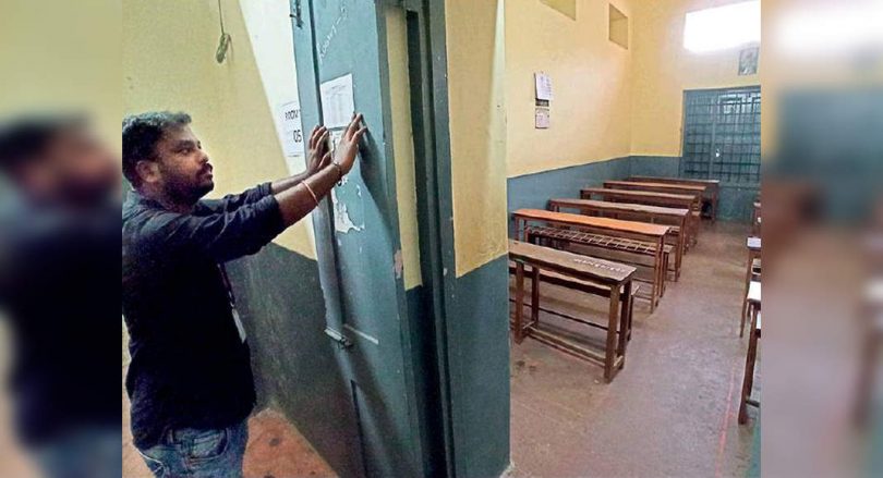 Karnataka: 23 infected students to take the SSLC exam