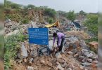 Khori Demolitions Resume, MCF report in SC today