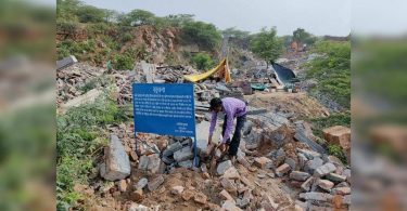 Khori Demolitions Resume, MCF report in SC today