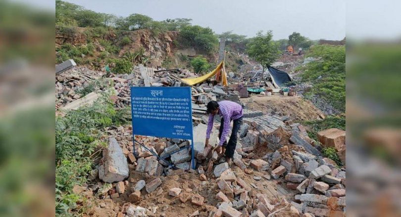 Khori Demolitions Resume, MCF report in SC today