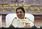 BSP reboots social engineering with Big Brahmin outreach