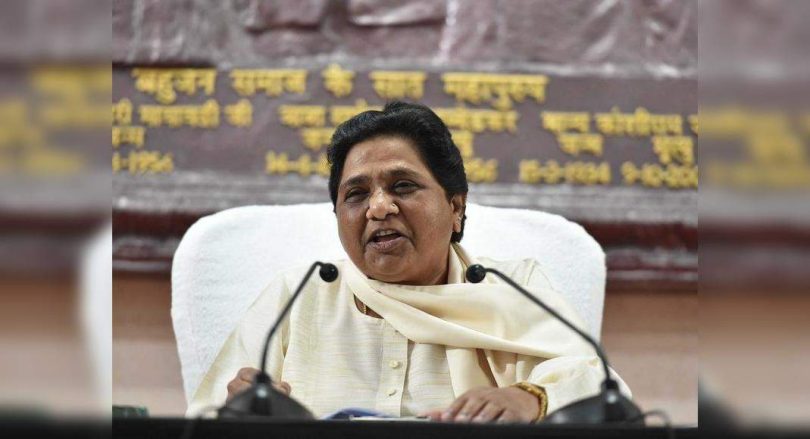 BSP reboots social engineering with Big Brahmin outreach