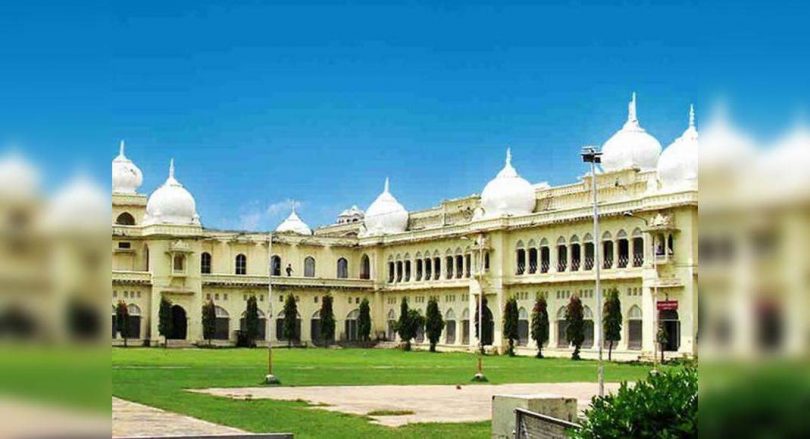 WHATSAPP Porn Flood Teaching Group Lucknow Univ