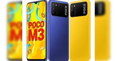 Variant of POCO M3 4GB RAM launched in India: prices, specifications and more
