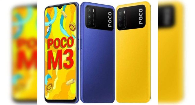 Variant of POCO M3 4GB RAM launched in India: prices, specifications and more