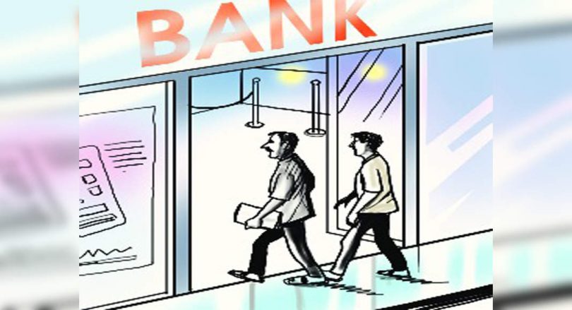 B'luru: Bank claims customers block audit work