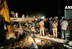 Gurugram Building Collapse: 1 More Body Recovers, Toll Rises to 2
