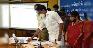 TN State Board Class 12 Results Declared