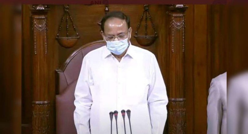 Monsun Parliament session: Rajya Sabha was postponed for 1 hour