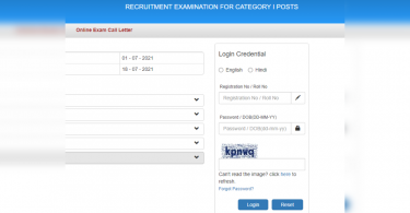 FCI AGM ADM Card 2021 released, this download link