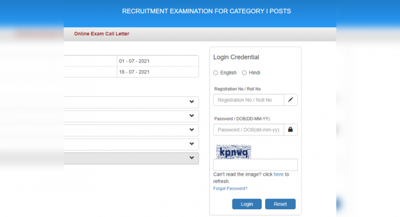 FCI AGM ADM Card 2021 released, this download link