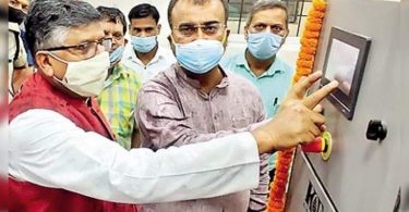 Block 1200 New Beds in Igims Immediately: Minister of Health Bihar