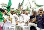 Bihar: RJD Protests Price Increase, Unemployment