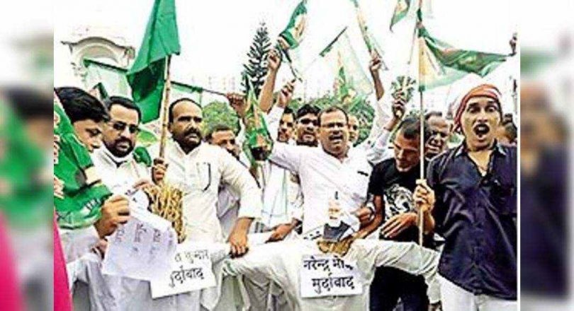 Bihar: RJD Protests Price Increase, Unemployment