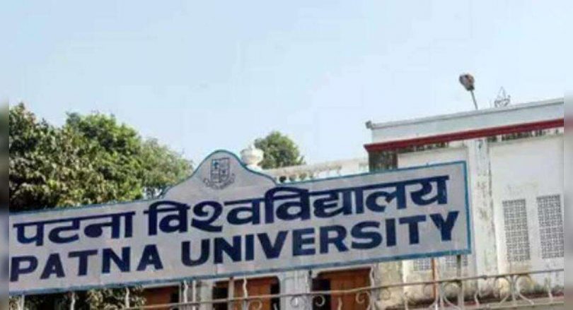 Patna: Student beds to do school internships in virtual mode