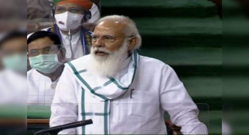 Lok Sabha was postponed until 2pm amid opposition opposition