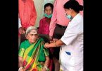 Mangaluru: Minister Shobha Karandlaje entered, the baby flew at home without a virus test