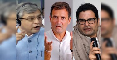 'IT Minister Vaishnaw, Rahul Gandhi, Prashant Kishor among Pegasus' potential targets'