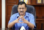 World Class Drainage System Immediately: Kejriawal