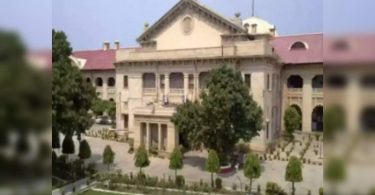 HC assistance for government workers was fired for extra marriage matters