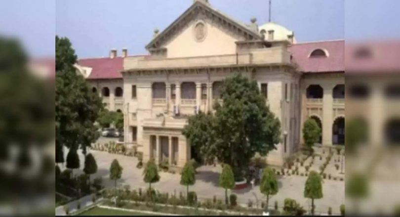 HC assistance for government workers was fired for extra marriage matters