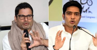 TMC Brams BJP Government on charges of reconnaissance towards Abhishek Banerjee, Prashant Kishor