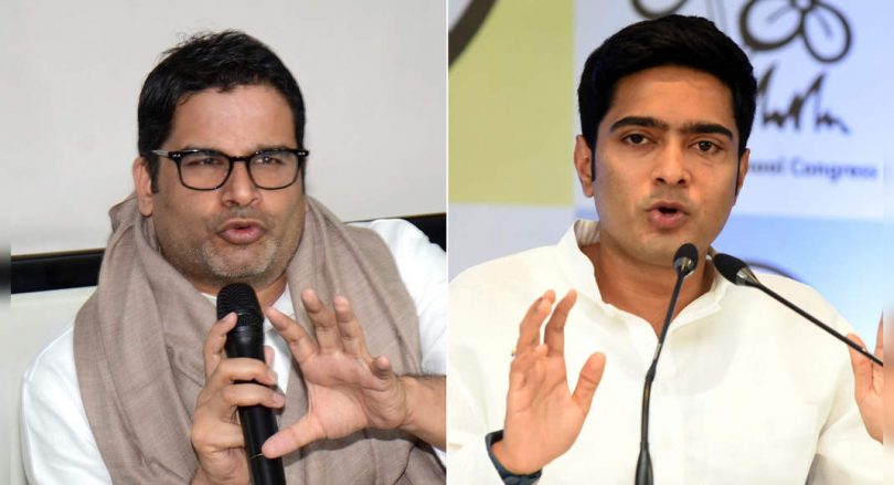 TMC Brams BJP Government on charges of reconnaissance towards Abhishek Banerjee, Prashant Kishor