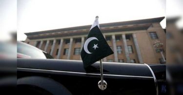 'There is no evidence that the Afghan Messenger's daughter was kidnapped'