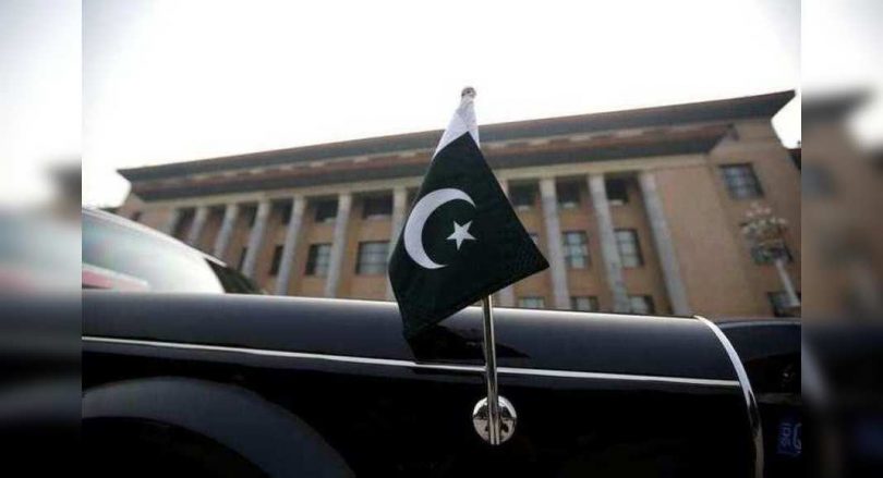 'There is no evidence that the Afghan Messenger's daughter was kidnapped'