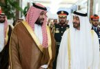 The leader de facto UAE arrived in Saudi Arabia in the middle of tension
