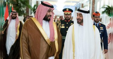 The leader de facto UAE arrived in Saudi Arabia in the middle of tension
