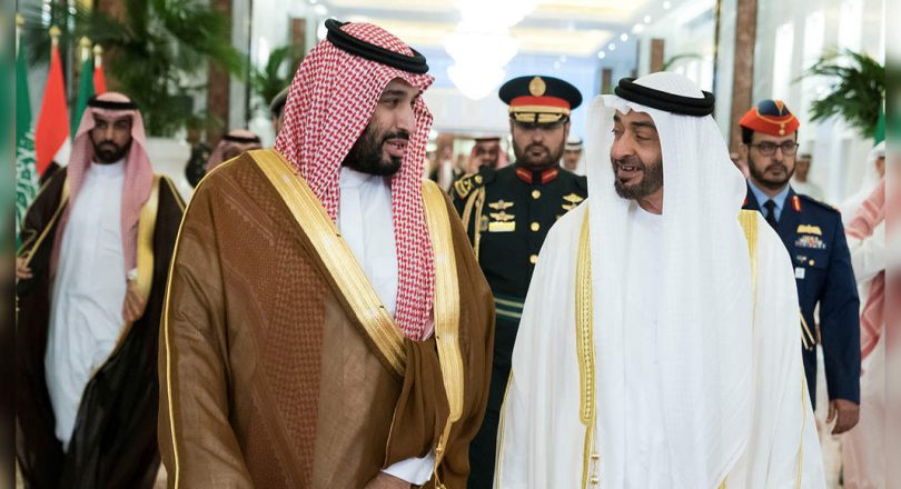 The leader de facto UAE arrived in Saudi Arabia in the middle of tension