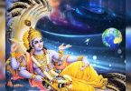 Devshayani Ekadashi 2021 date, time and significance