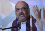 Bulner & obstructors will fail to foil India: Amit Shah