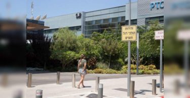 Telephone number is not from our system, said Nso Israel