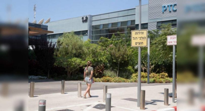Telephone number is not from our system, said Nso Israel