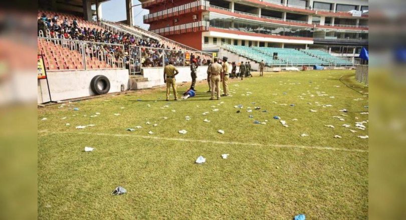 Non-sports events took victims at the Greenfield Stadium