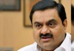 Sebi, Dri investigated Adani Group Cos, Govt told LS