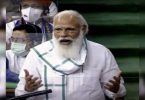 Stormy Start To Session: PM Modi Cannot Introduce New Minister