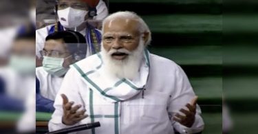 Stormy Start To Session: PM Modi Cannot Introduce New Minister