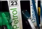 Excise from Gasoline, Diesel Up 88% at RS 3 Lakh Crore at FY21
