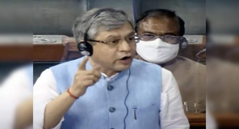 Trying to slander Indian democracy, said Ashwini Vaishnaw