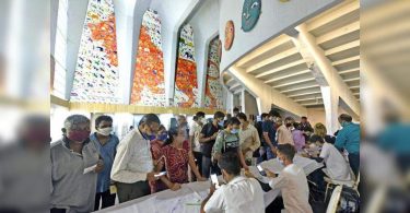 39.5k vaccinated at Ahmedabad on Monday