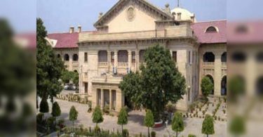 Allahabad High Court: Staff dismissal is fired because it has a relationship that lives on the side