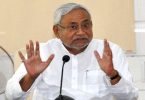 Tech should not be used to trouble someone: nitish