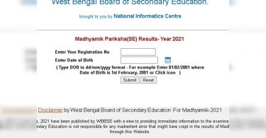 WBBSE 10th Results 2021 Said: How to Check Results @ wbresults.nic.in?
